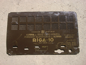 Старое радио Рига 10 Задняя обложка