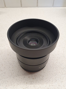 Sigma 30mm f/2.8 DN (Sony E mount objektiiv) (3 foto / 4)