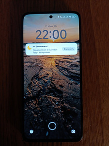 Xiaomi 12 lite