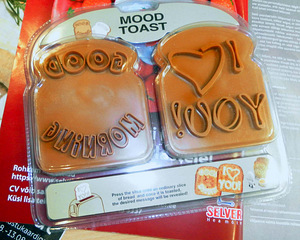 Mood Toast komplekt - 2 ilusat templit röstisaiale, uus (4 foto / 8)