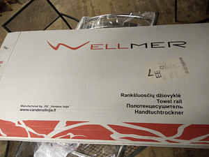 Wellmer rätikukuivati uus pakendis (1 foto / 2)