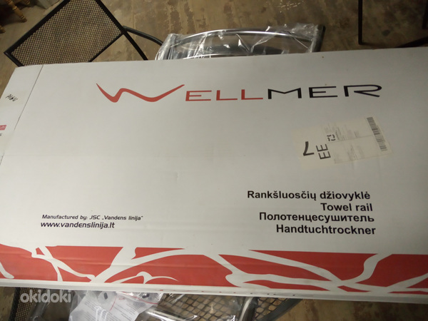 Полотенцесушитель Wellmer новый в упаковке