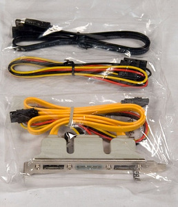 E-SATA Serial SATA external slot Kõvakettad - välised (4 foto / 4)
