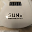 Лампа SUN 54 W (фото #3)