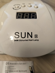 Lamp SUN 54 W (3 foto / 4)