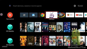 IPTV Interneti-TV 1000+ kanalit (2 foto / 2)