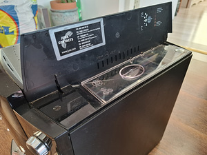Kohvimasin Jura Impressa C55 (5 foto / 5)