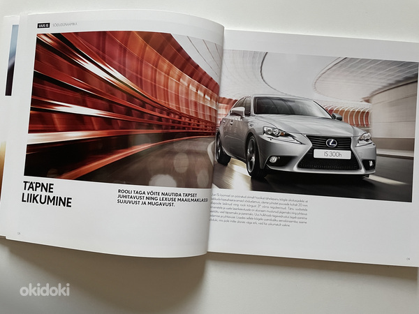 Brošüür - 2014 Lexus IS (foto #7)