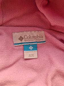 Columbia talve kombinesoon (4 foto / 4)