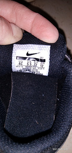 Laste NIKE tossud suurus 22 (2 foto / 3)