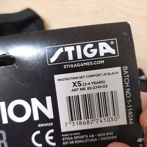 Kaitsmete komplekt lastele STIGA UUS 2-4 a. (5 foto / 5)