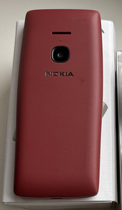 Nokia 8210 4g