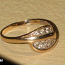 Золотое кольцо 585 пробы (№126) (фото #1)