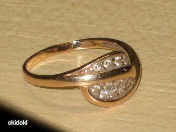 Золотое кольцо 585 пробы (№126) (фото #1)