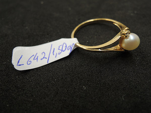 Золотое кольцо 585 пробы c бриллиантами (№L642)