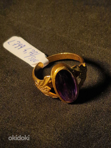 Kuld sõrmus 500 proov (№L799) (foto #1)