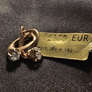 Kuld kõrvarõngad teemantidega 585 proov (№L875)