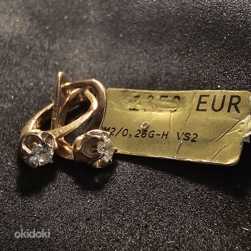 Kuld kõrvarõngad teemantidega 585 proov (№L875) (foto #1)
