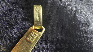 Kuld rist 750 proov (№L1171) (4 foto / 7)