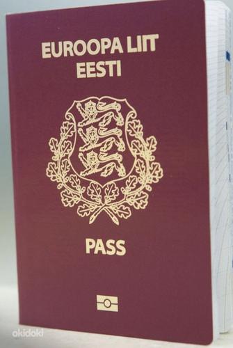 Получение гражданства по предкам в Эстонии (фото #1)