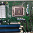 5 tk. server board Intel S3000PT (фото #2)