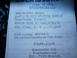 Jack & Jonesi meeste jakk, suurus S (3 foto / 3)