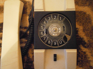 Vana telefon (3 foto / 5)