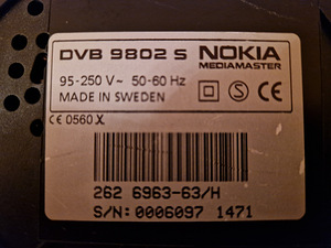 Цифровой ресивер Nokia Mediamaster 9802S (7 фото из 7)