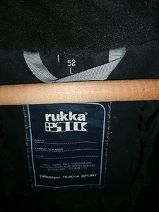 Meeste talveparka (3 foto / 3)