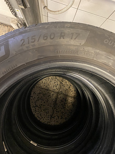 Michelin Primacy 4 (3 foto / 4)