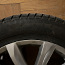 Ламельные шины syron Everest 1+ (фото #1)