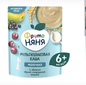 Детские каши (7 фото из 7)