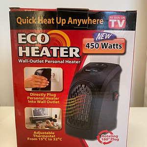 Soojapuhur Eco heater 450w (8 foto / 10)