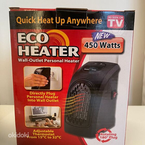 Soojapuhur Eco heater 450w (foto #8)