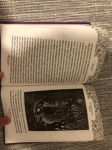 Jules Verne – viieteistkümneaastane kapten (4 foto / 4)
