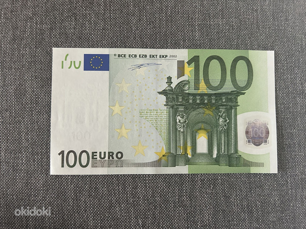 100 евро 2002 г., подпись Вима Дуйзенберга, UNC. (фото #1)