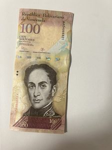 Venezuela 100 bolivares 2015 (5 tk) (2 foto / 3)