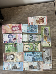 Ukraina 200 hrivnat + teised rahad (1 foto / 1)
