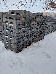 Müüa kasutatud piirdeaeda (2 foto / 3)