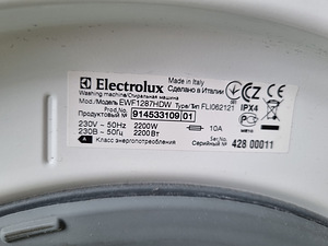 Pesumasin Electroluc EWF1287HDW (6 foto / 7)