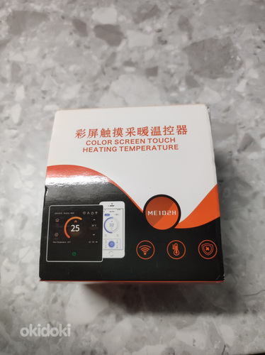 3A Water/Gas BoilerTuya WiFi Smart Thermostat