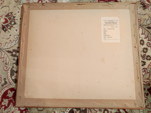 Esko Lepp Paadirand (5 foto / 5)