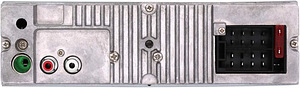 Blaupunkt Madrid 200BT (6 foto / 7)