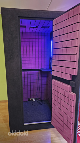 Vocal Booth (foto #3)