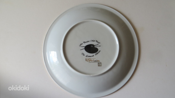 Декоративная фарфоровая тарелка Leonardo Англия. 24 см (фото #3)