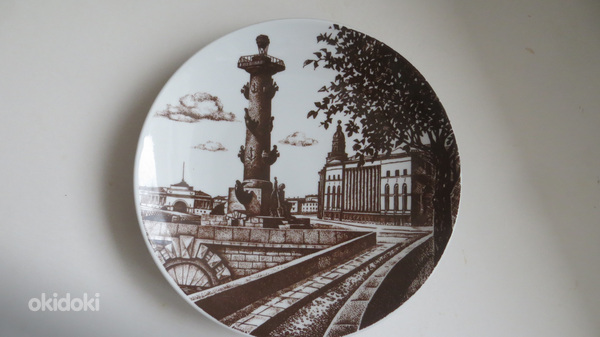 Dekoratiivne portselanplaat LFZ 17 cm
