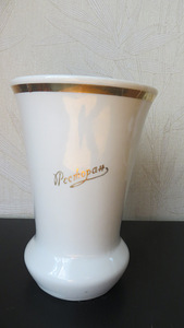 Vaasi-salvrätikuhoidja "Restoran" Verbilki. 13 cm. (1 foto / 3)