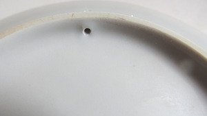 VecRiga (Vana Riia) seinataldrik 14,5 cm. (3 foto / 3)
