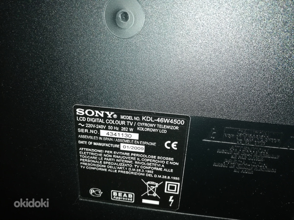 Продается телевизор Sony KDL46W4500 (фото #2)