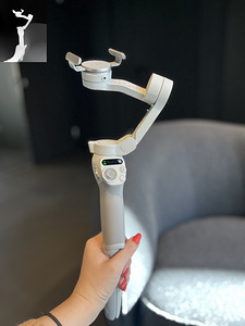 Gimbal DJI Osmo Mobile SE (statiiv / käsistabilisaator) (2 foto / 2)